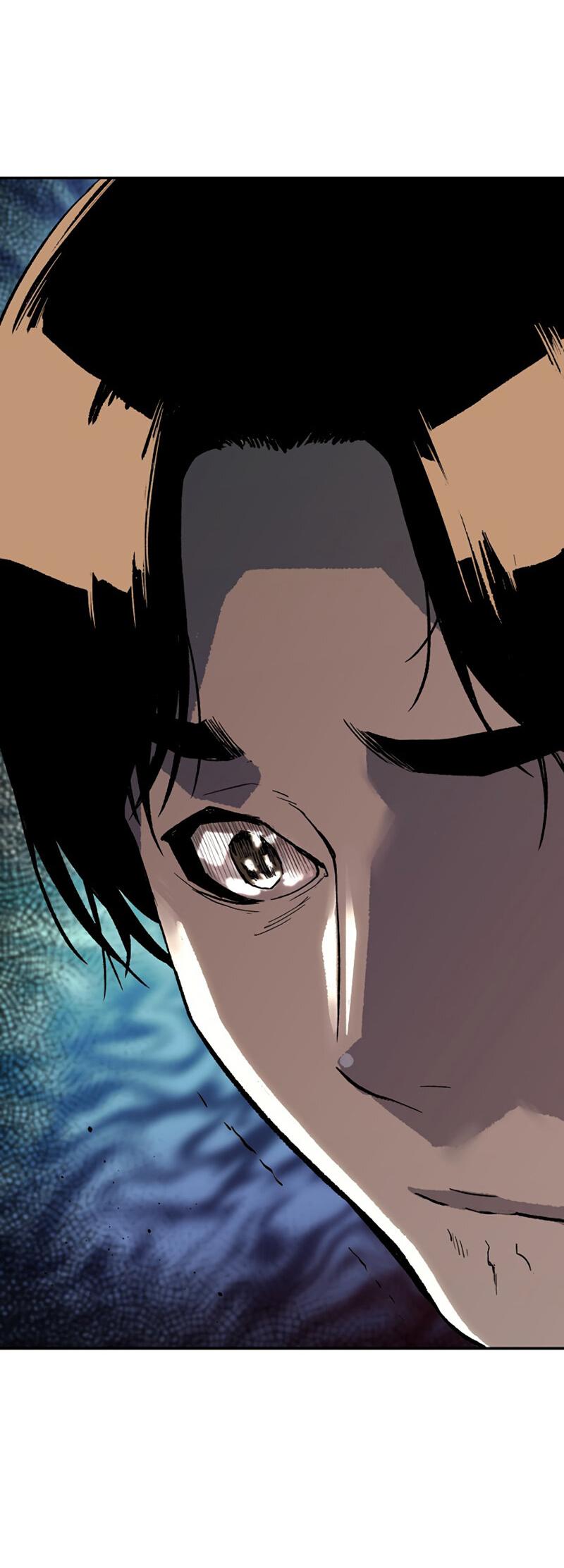 Манга Профайлер злодеев - Глава 24 Страница 81