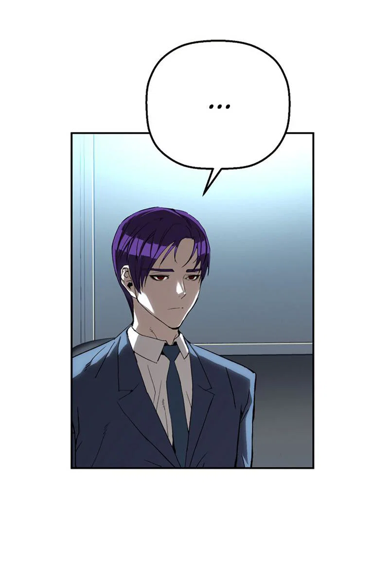 Манга Профайлер злодеев - Глава 24 Страница 18