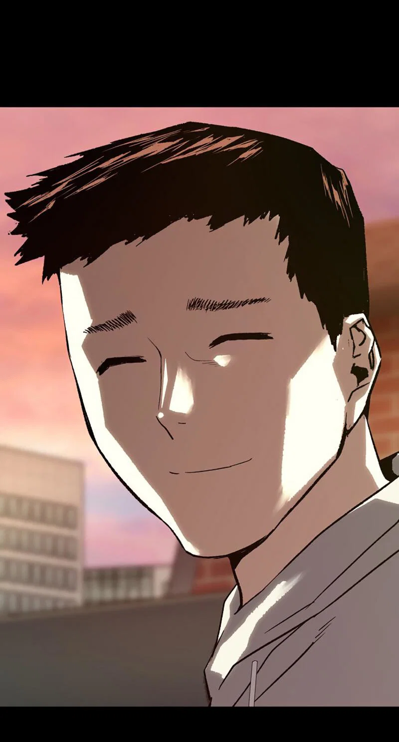 Манга Профайлер злодеев - Глава 24 Страница 88