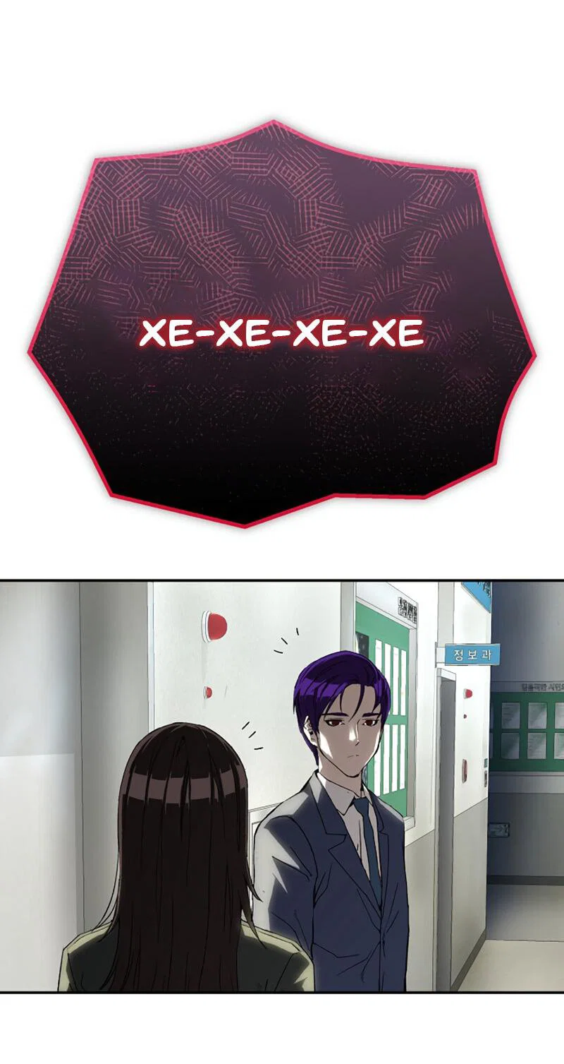 Манга Профайлер злодеев - Глава 24 Страница 40
