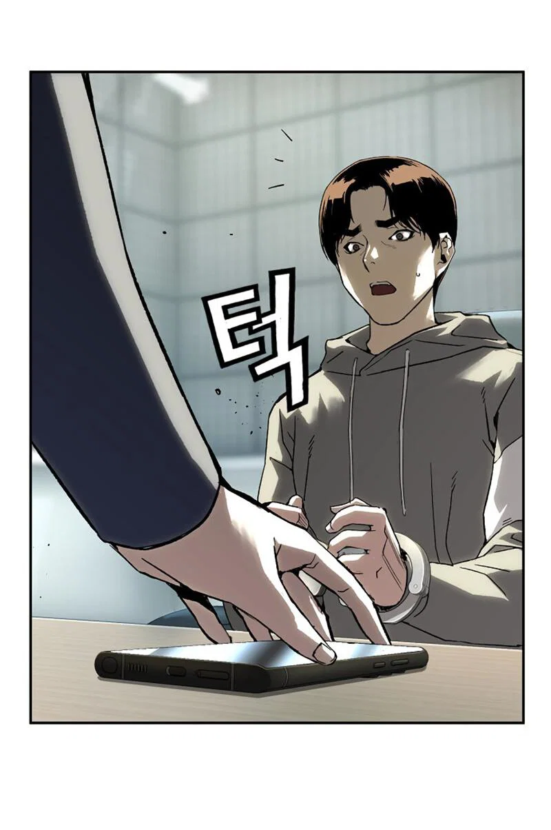 Манга Профайлер злодеев - Глава 24 Страница 58