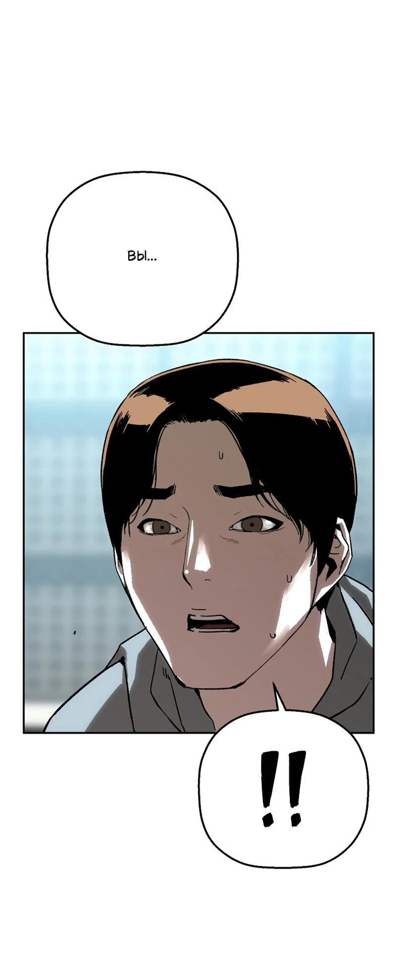 Манга Профайлер злодеев - Глава 24 Страница 78