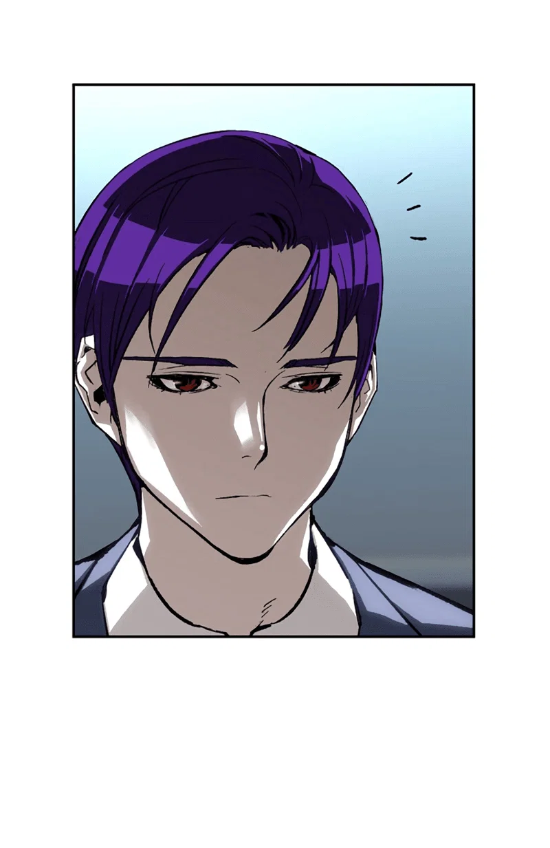 Манга Профайлер злодеев - Глава 23 Страница 88