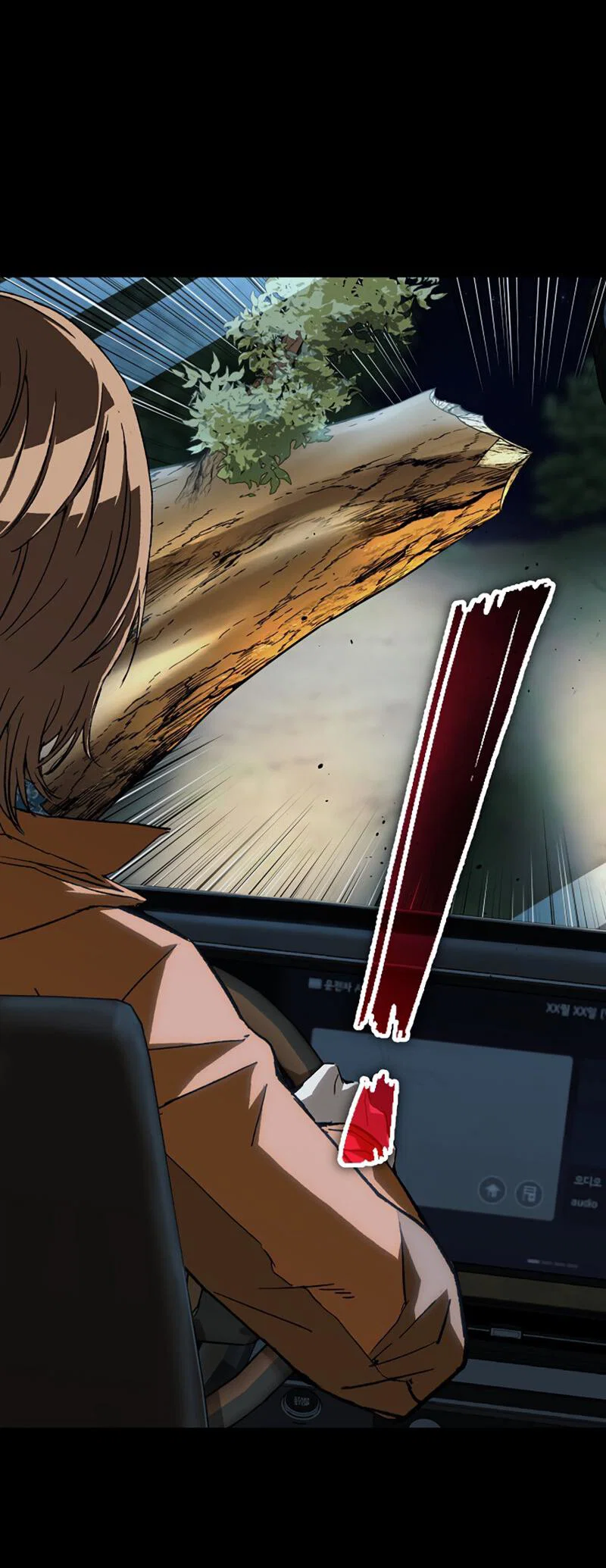 Манга Профайлер злодеев - Глава 23 Страница 9