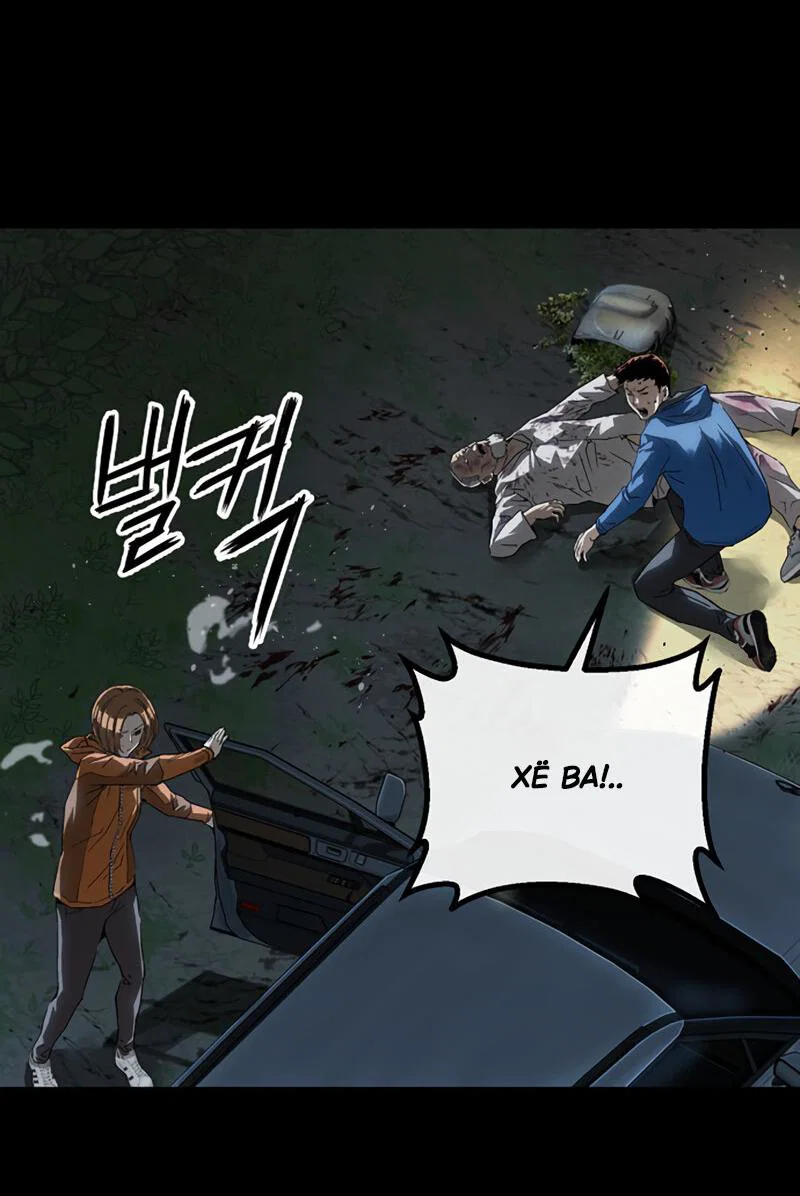 Манга Профайлер злодеев - Глава 23 Страница 44