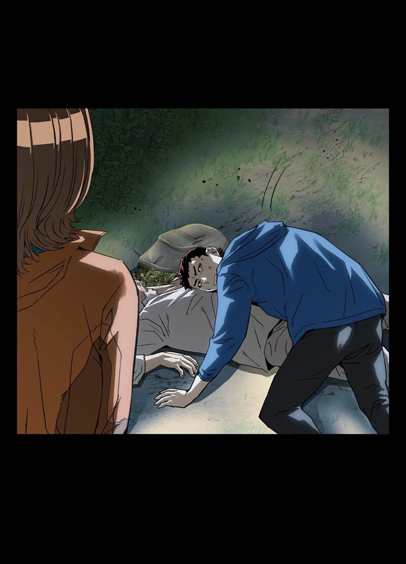 Манга Профайлер злодеев - Глава 23 Страница 21