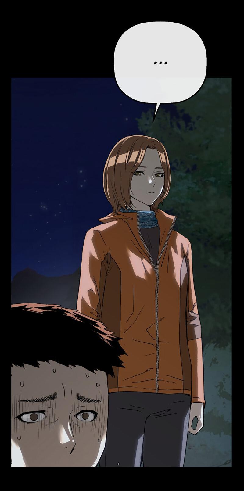 Манга Профайлер злодеев - Глава 23 Страница 66