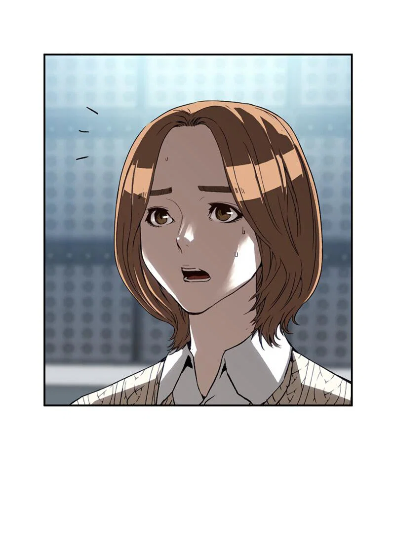 Манга Профайлер злодеев - Глава 23 Страница 78