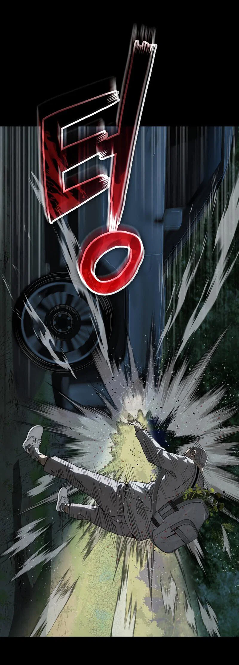 Манга Профайлер злодеев - Глава 23 Страница 13