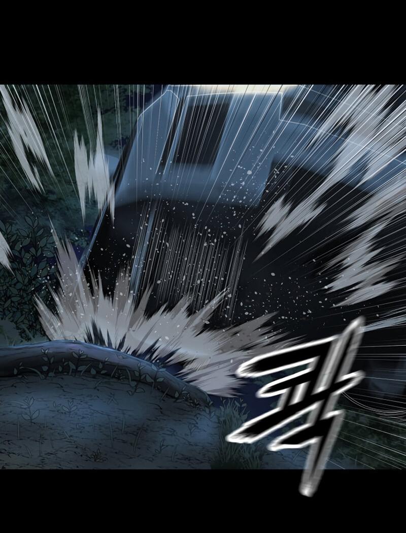 Манга Профайлер злодеев - Глава 23 Страница 3