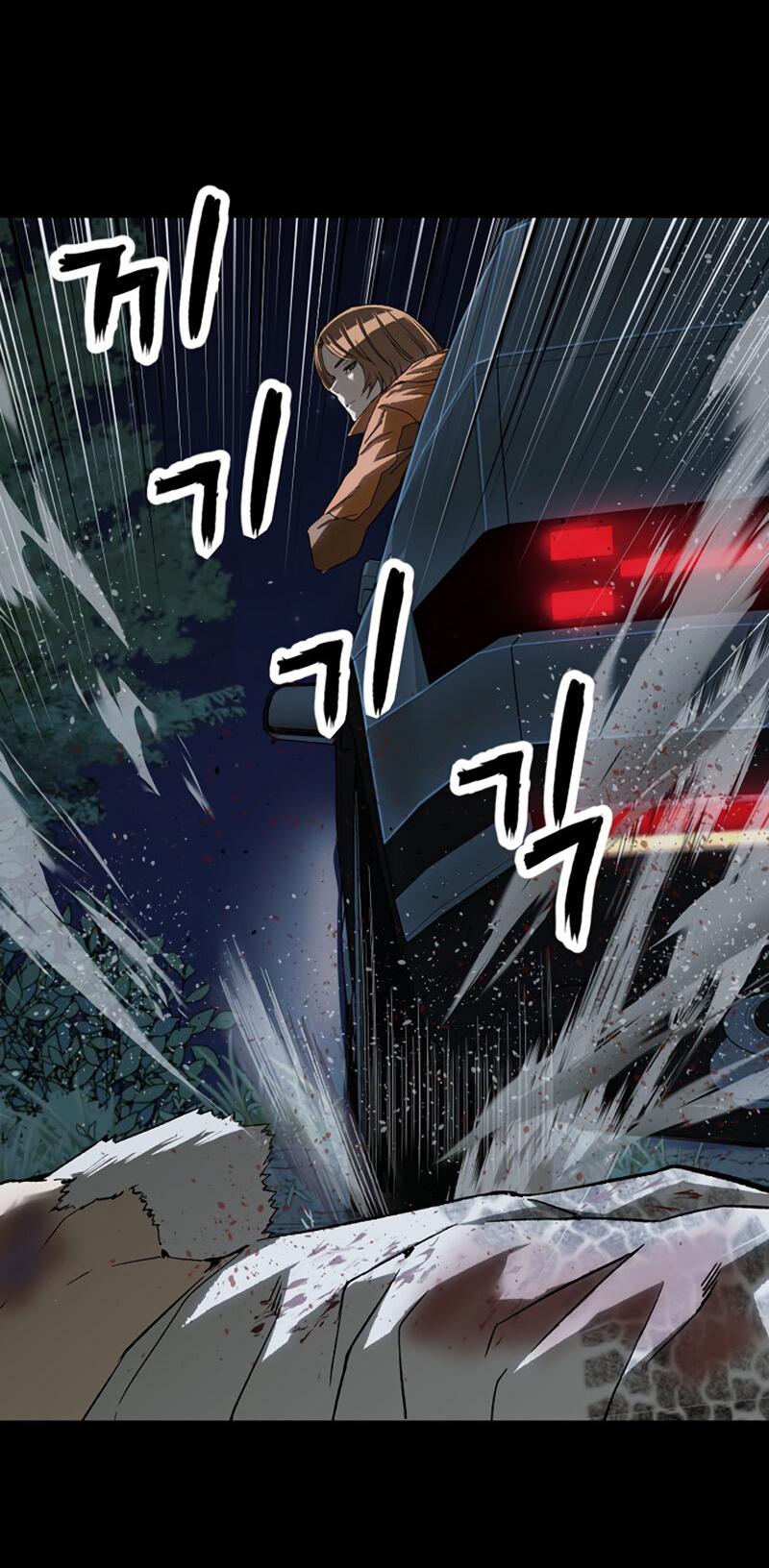 Манга Профайлер злодеев - Глава 23 Страница 58