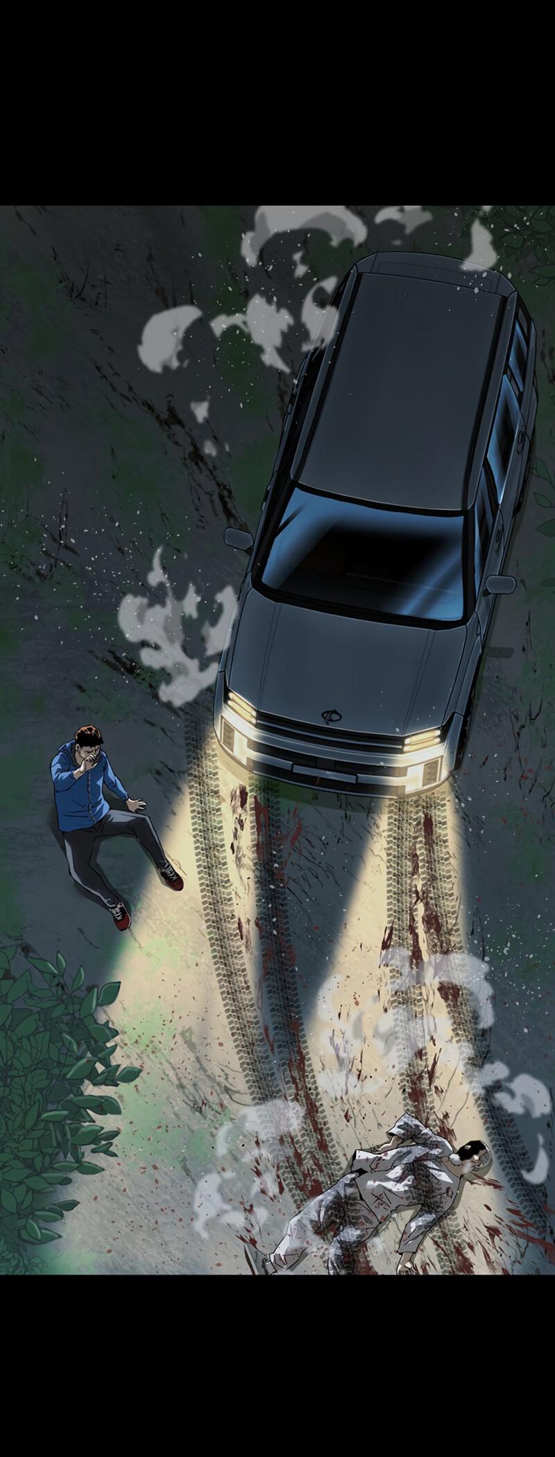 Манга Профайлер злодеев - Глава 23 Страница 60