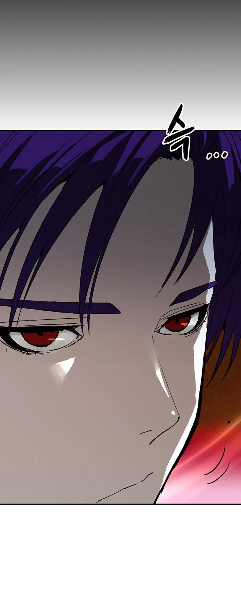 Манга Профайлер злодеев - Глава 27 Страница 87