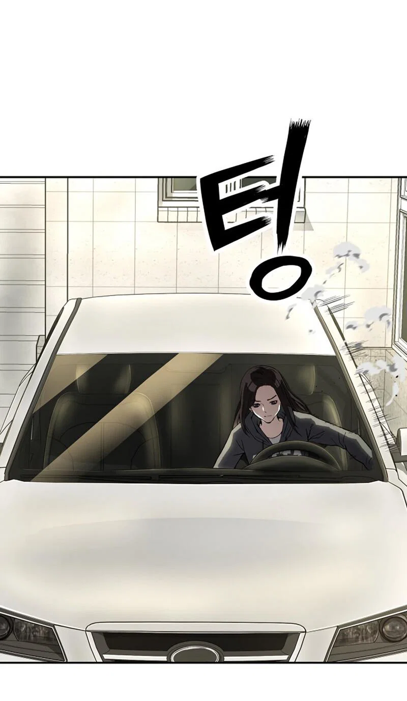 Манга Профайлер злодеев - Глава 27 Страница 75