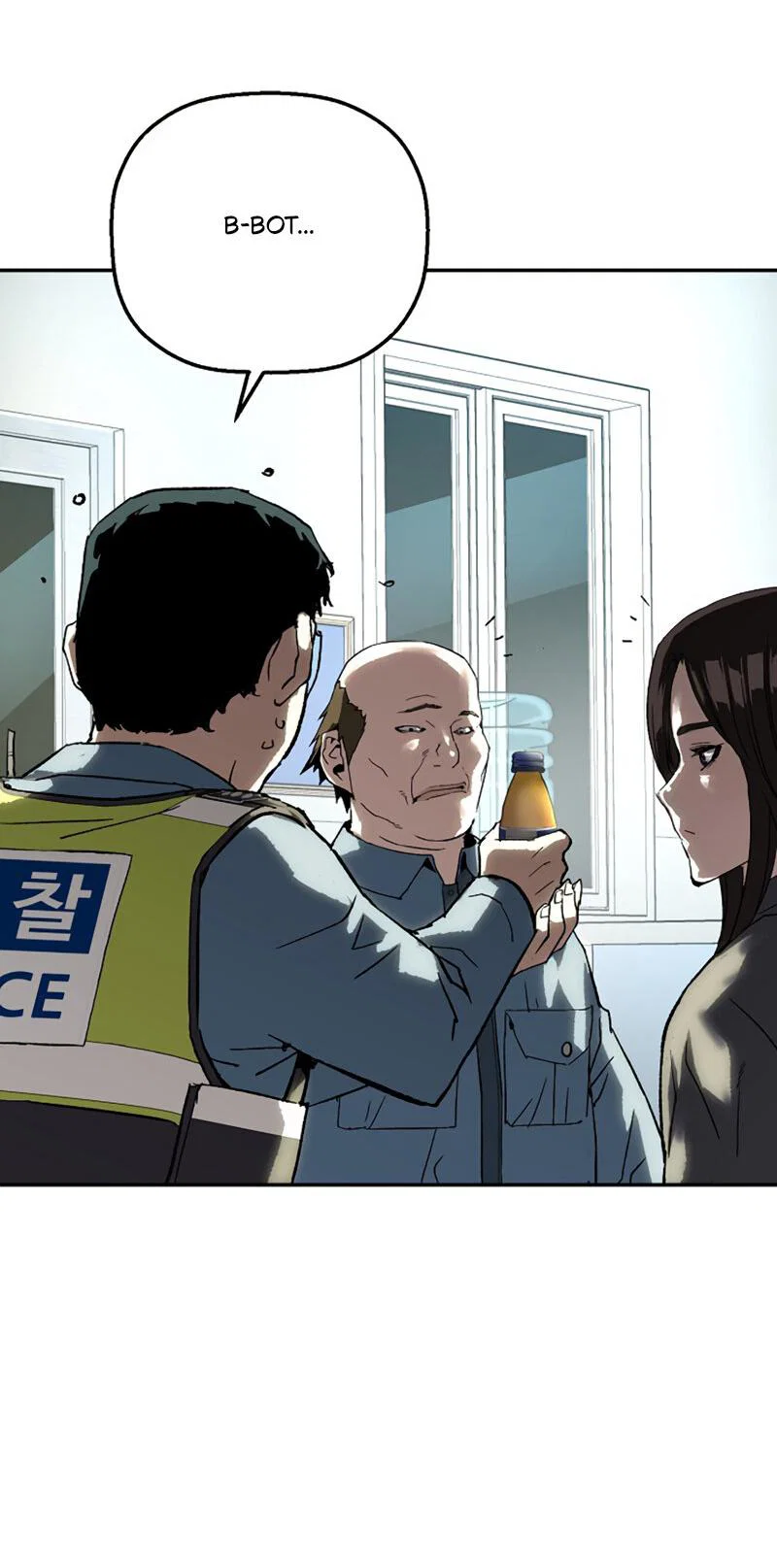 Манга Профайлер злодеев - Глава 27 Страница 57