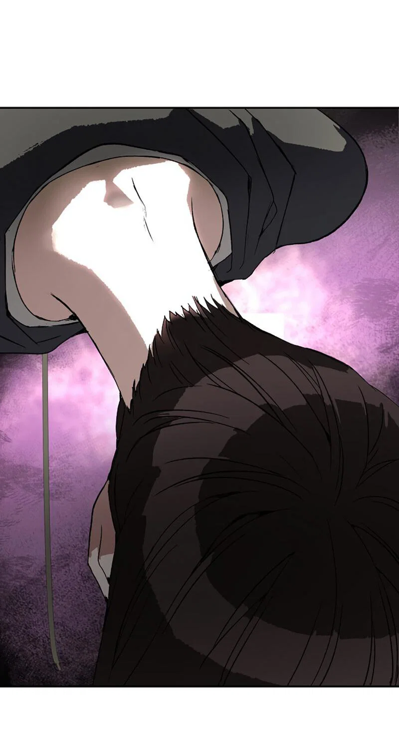 Манга Профайлер злодеев - Глава 27 Страница 67