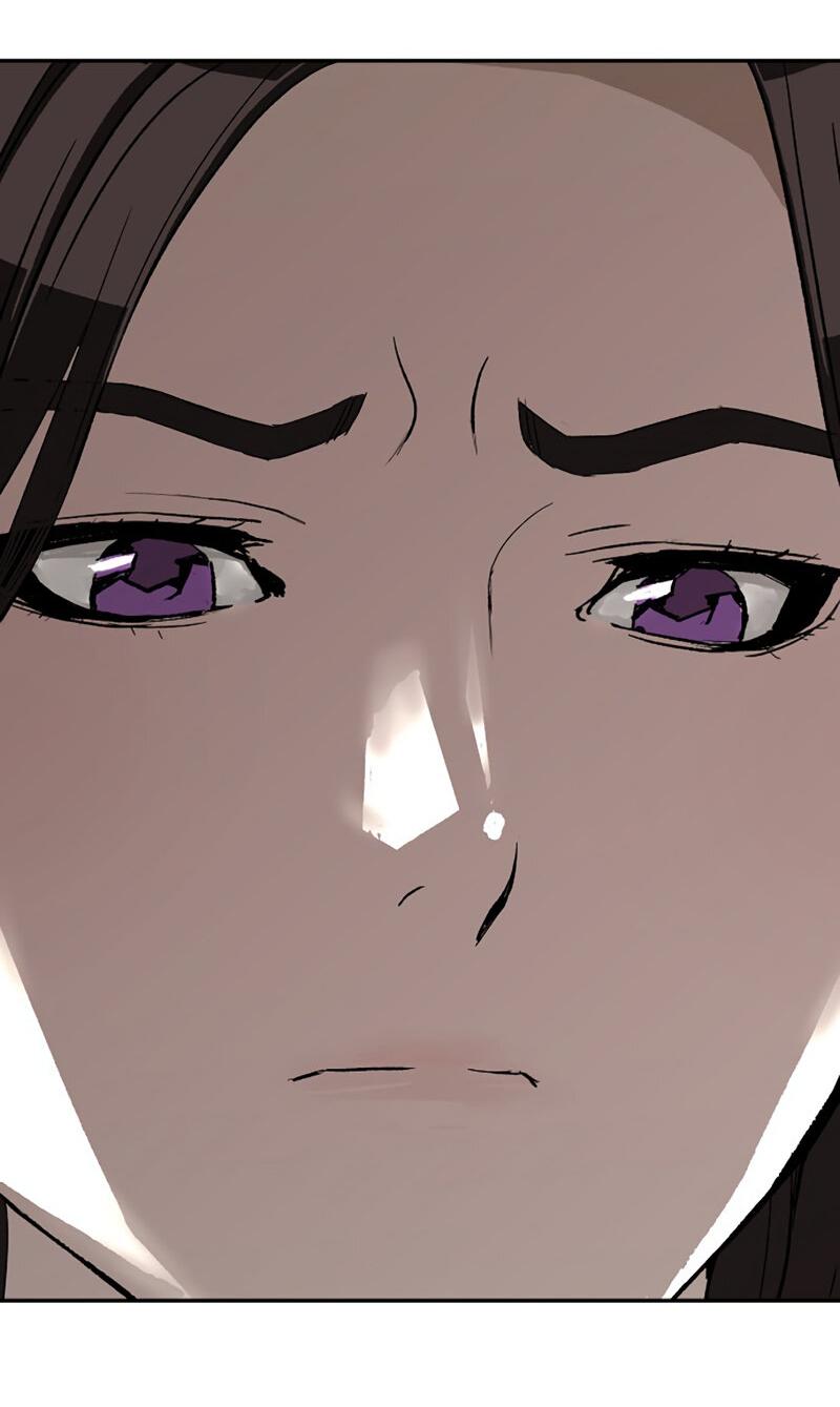 Манга Профайлер злодеев - Глава 27 Страница 27