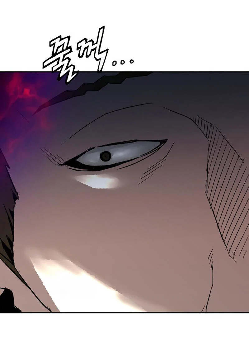 Манга Профайлер злодеев - Глава 27 Страница 68