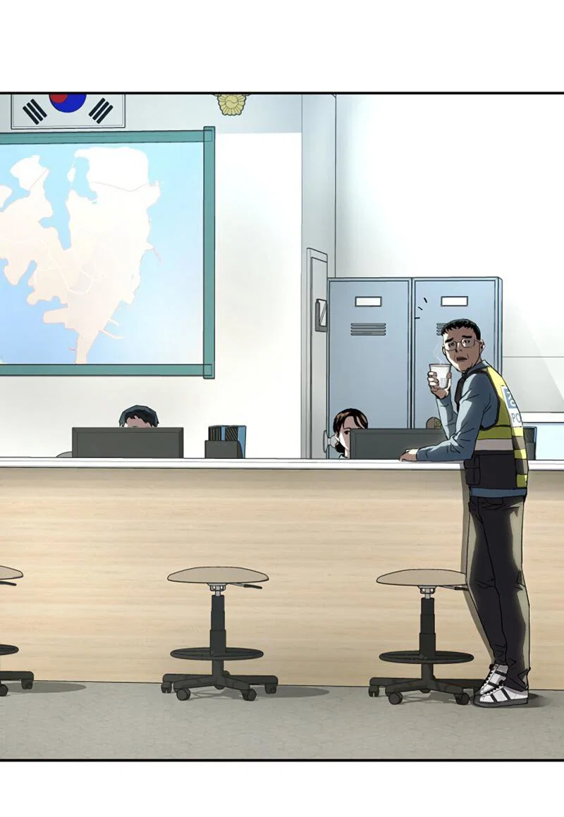 Манга Профайлер злодеев - Глава 27 Страница 34