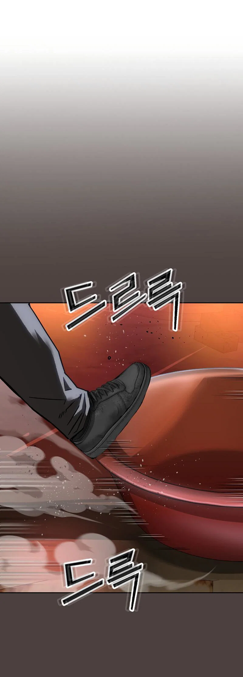 Манга Профайлер злодеев - Глава 26 Страница 28