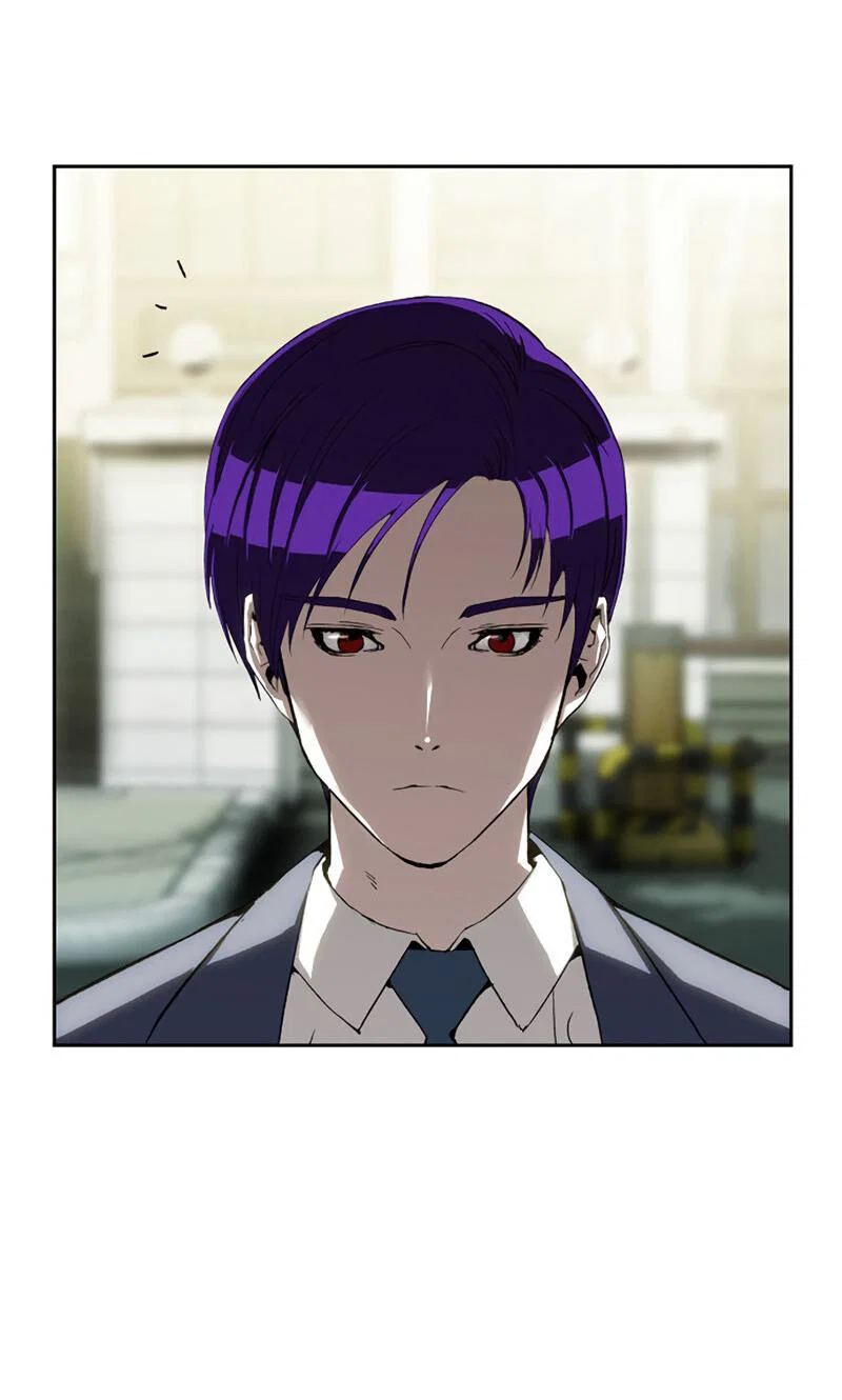 Манга Профайлер злодеев - Глава 26 Страница 20