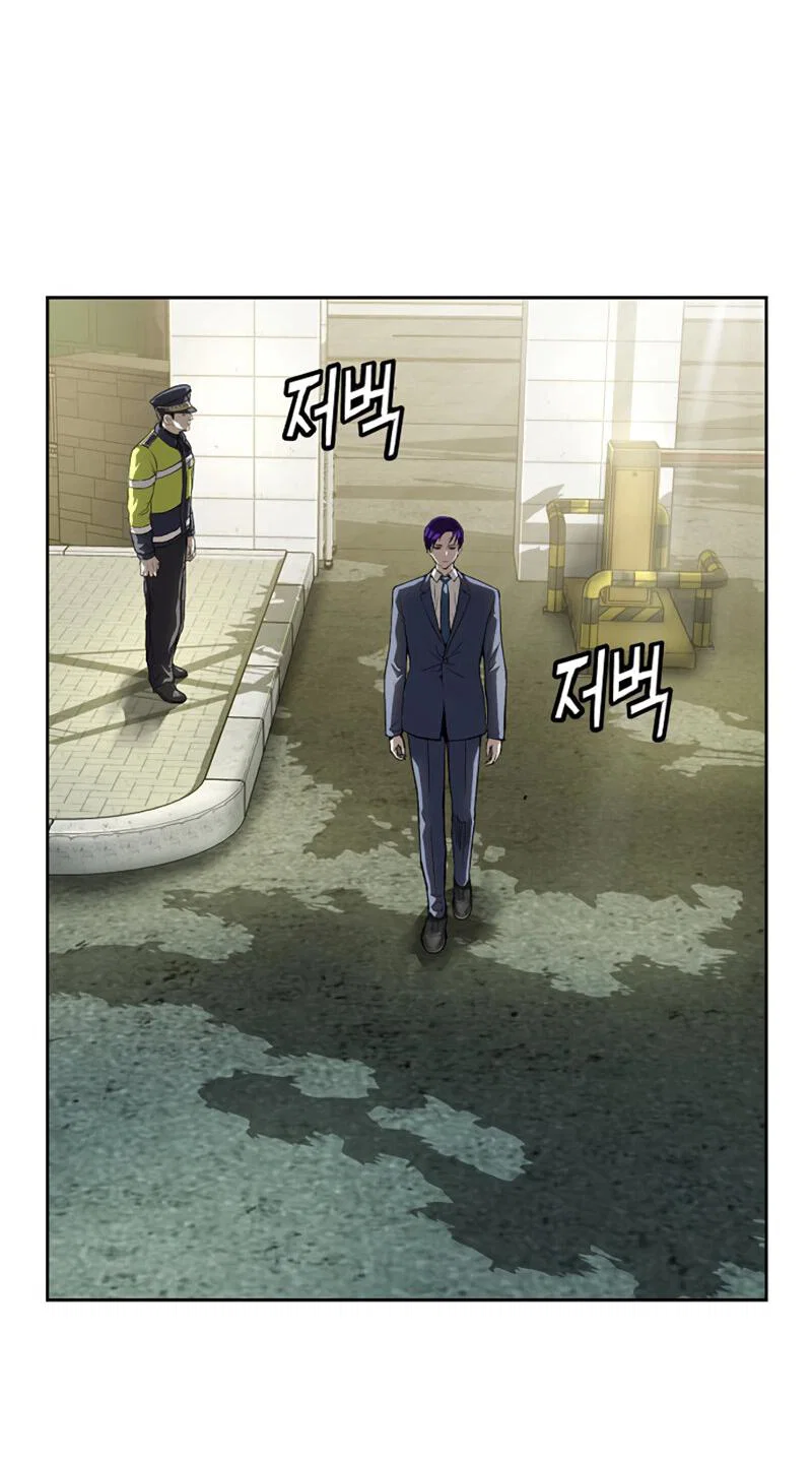 Манга Профайлер злодеев - Глава 26 Страница 19