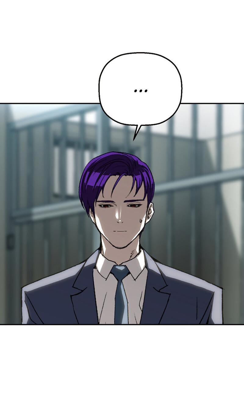 Манга Профайлер злодеев - Глава 26 Страница 68