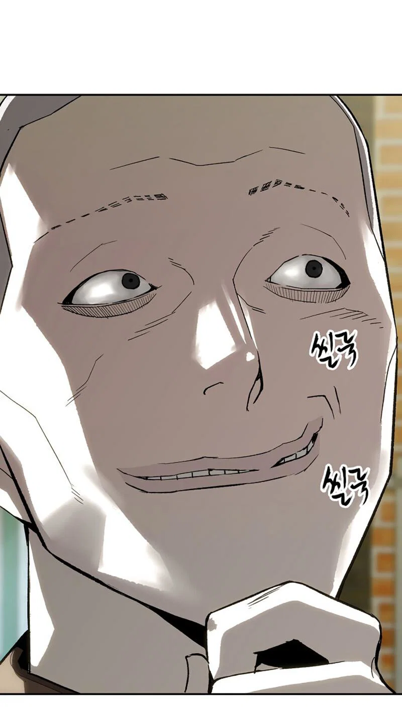 Манга Профайлер злодеев - Глава 26 Страница 45