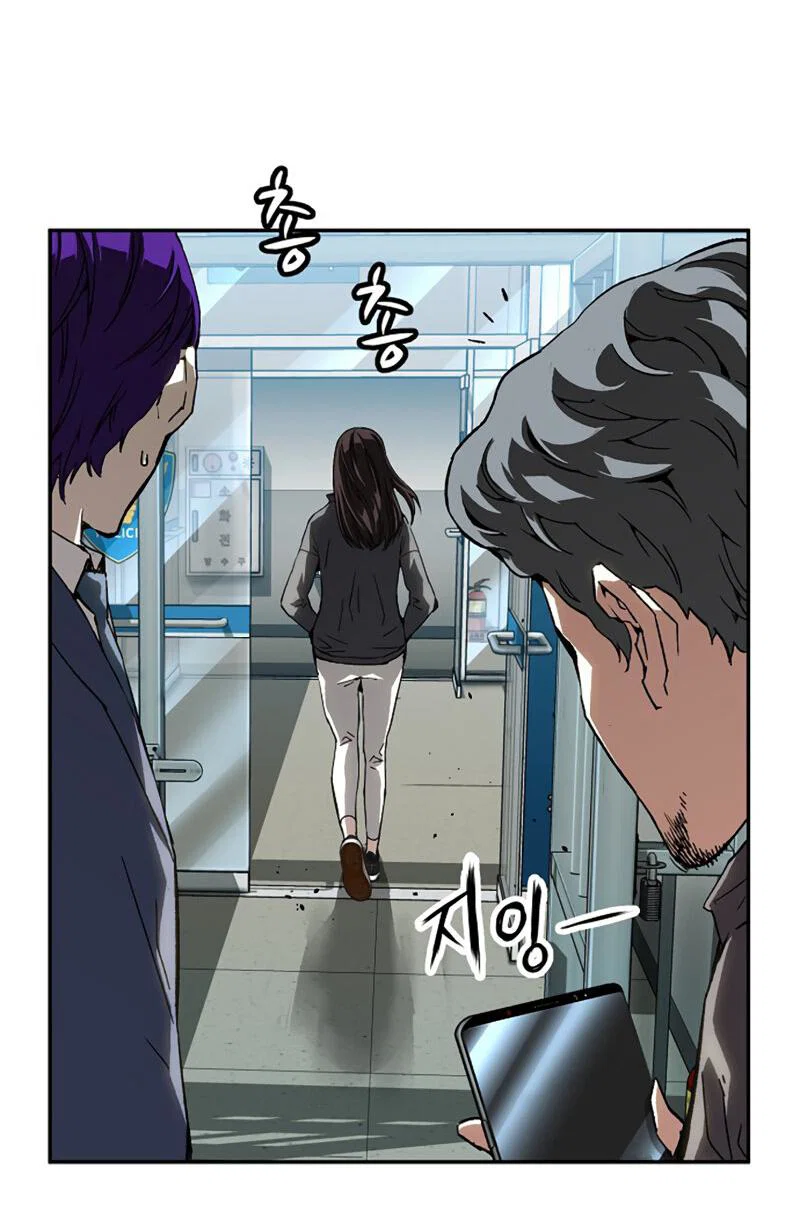 Манга Профайлер злодеев - Глава 26 Страница 64