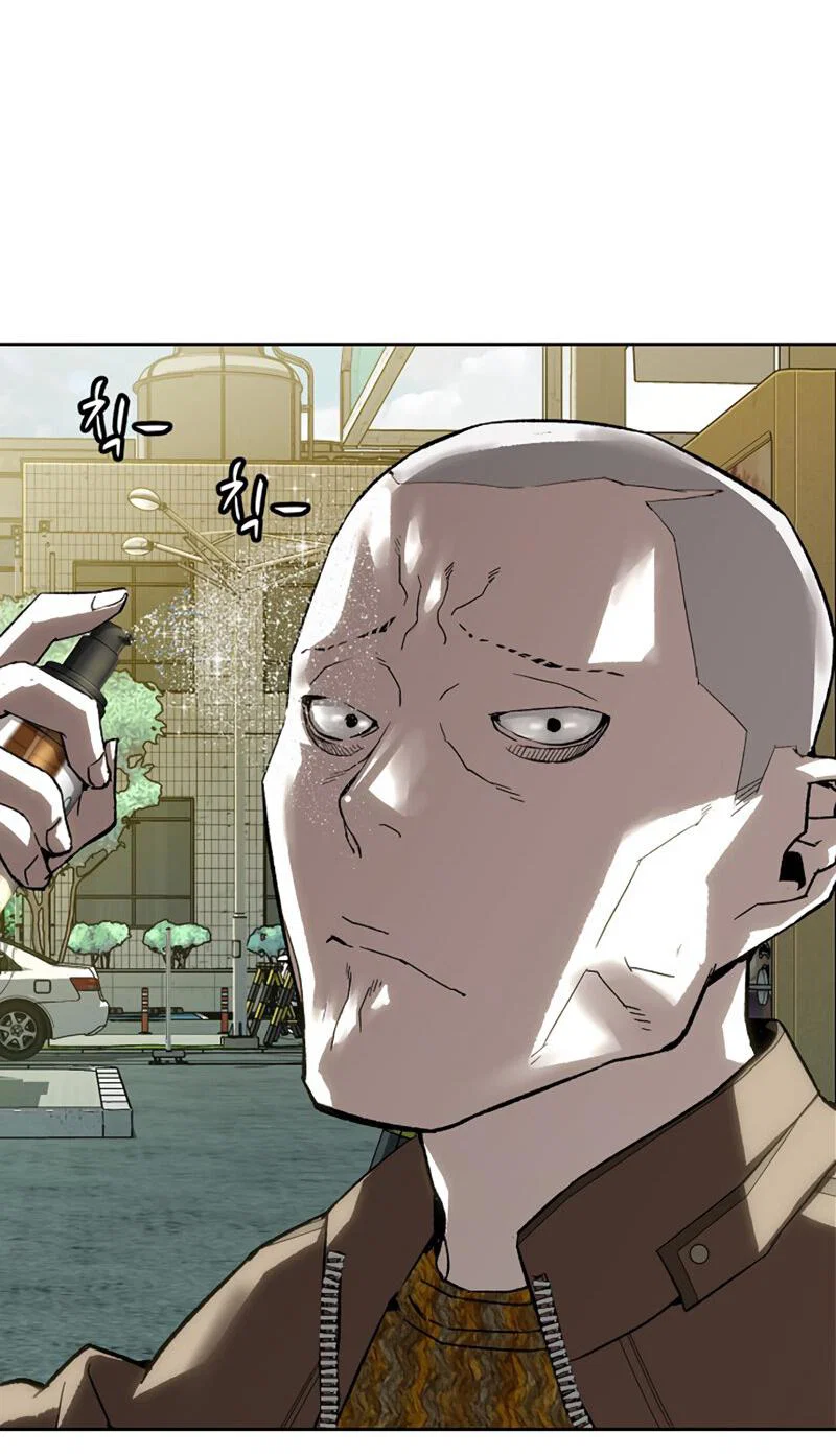 Манга Профайлер злодеев - Глава 26 Страница 21