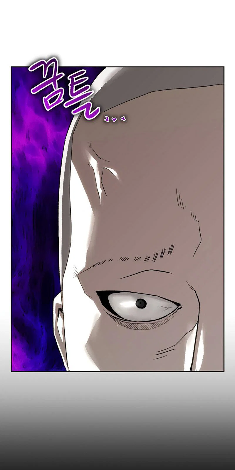 Манга Профайлер злодеев - Глава 26 Страница 40