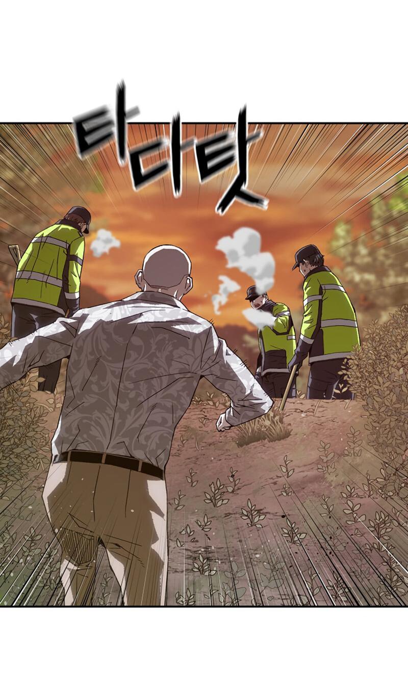 Манга Профайлер злодеев - Глава 25 Страница 19