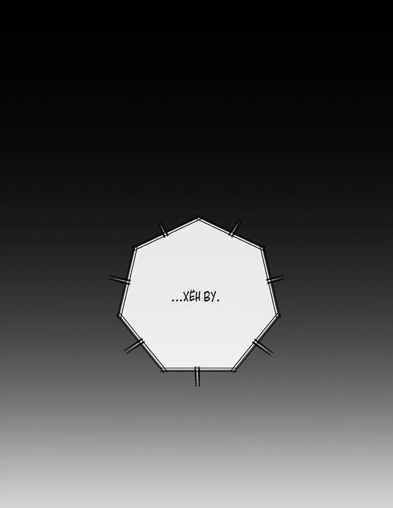 Манга Профайлер злодеев - Глава 25 Страница 70