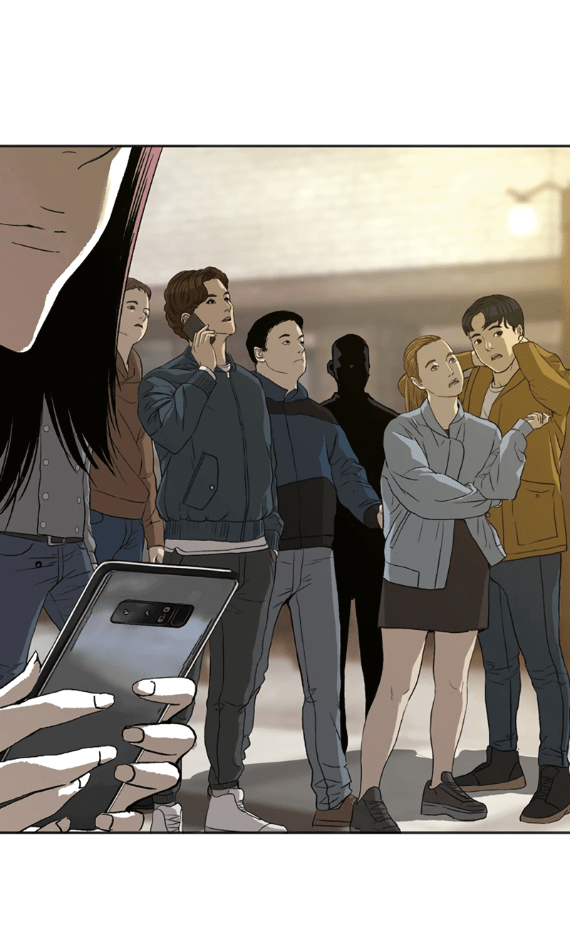 Манга Профайлер злодеев - Глава 25 Страница 84