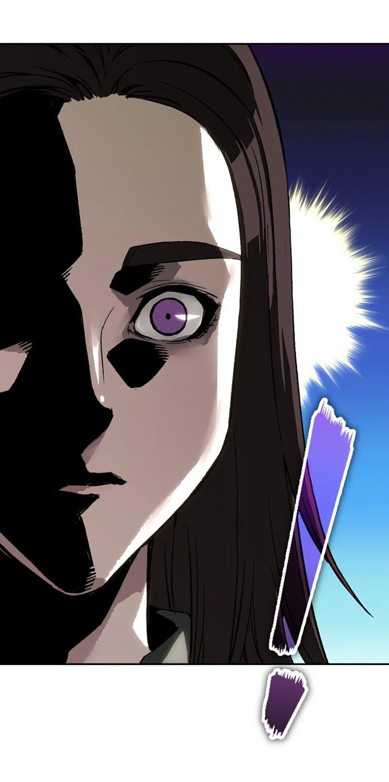 Манга Профайлер злодеев - Глава 25 Страница 33