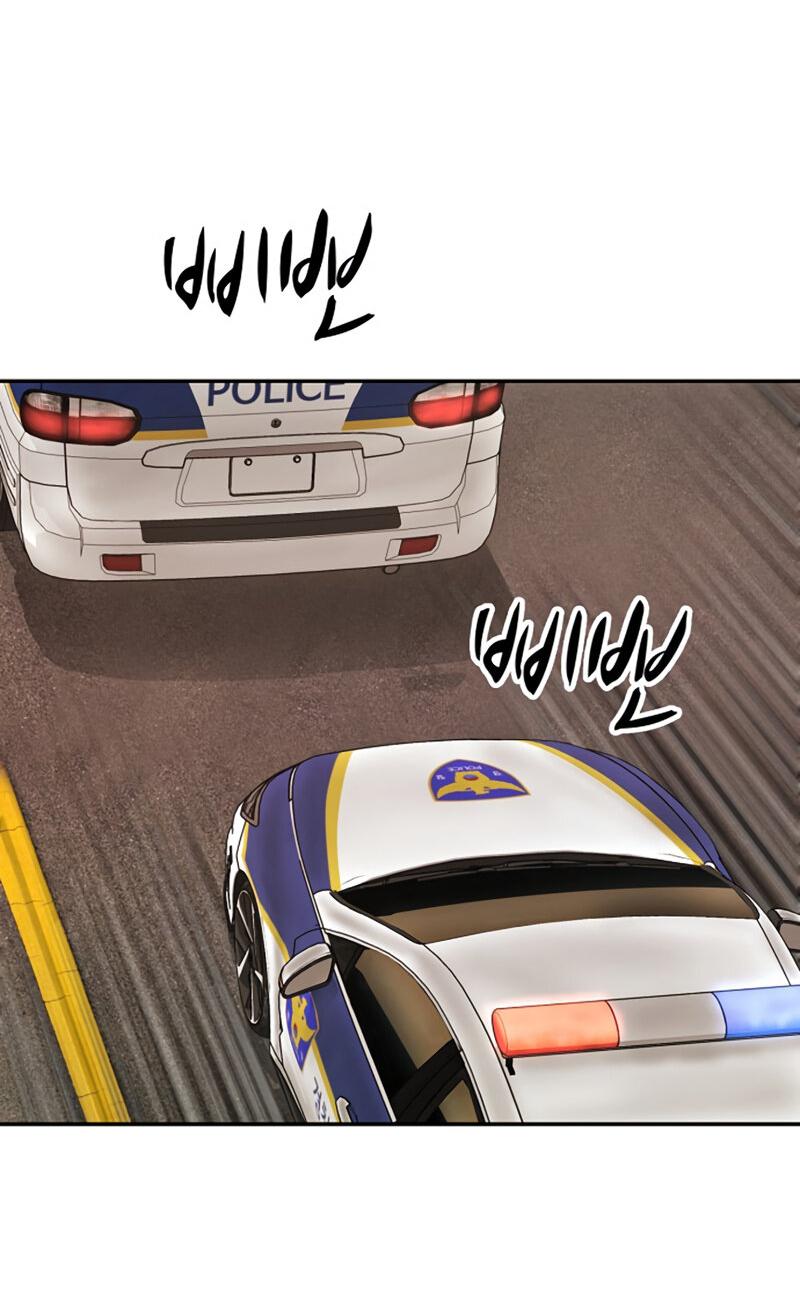 Манга Профайлер злодеев - Глава 25 Страница 15