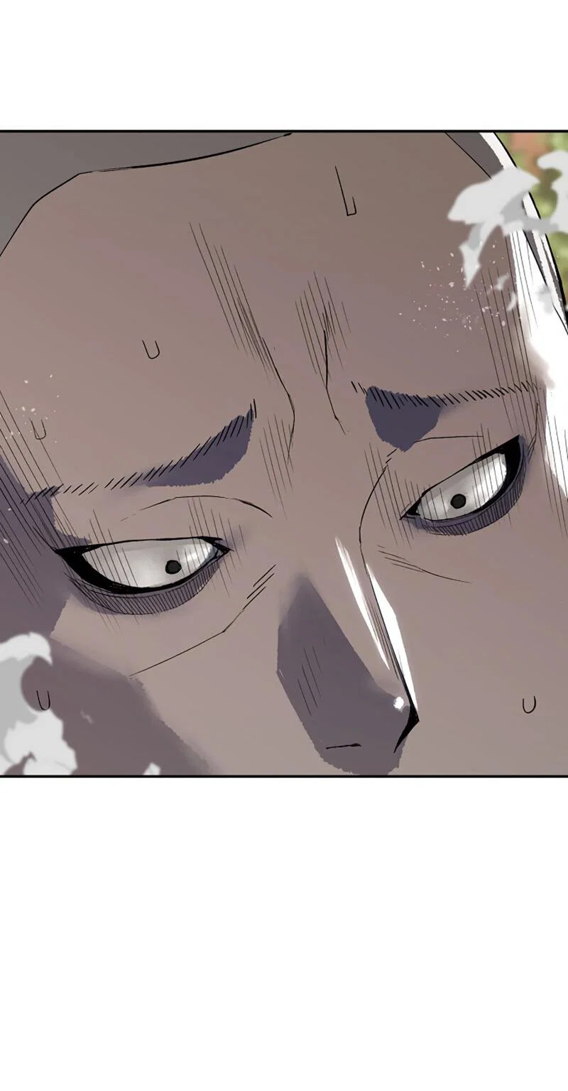 Манга Профайлер злодеев - Глава 25 Страница 21