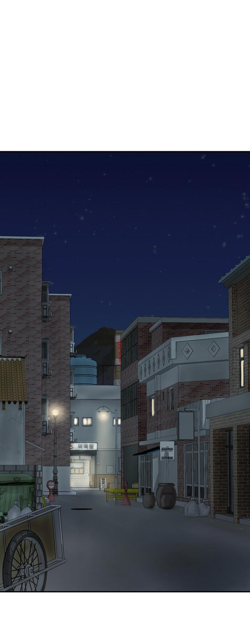 Манга Профайлер злодеев - Глава 25 Страница 35