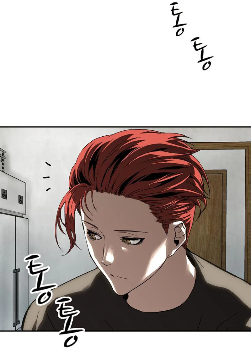 Манга Профайлер злодеев - Глава 25 Страница 41