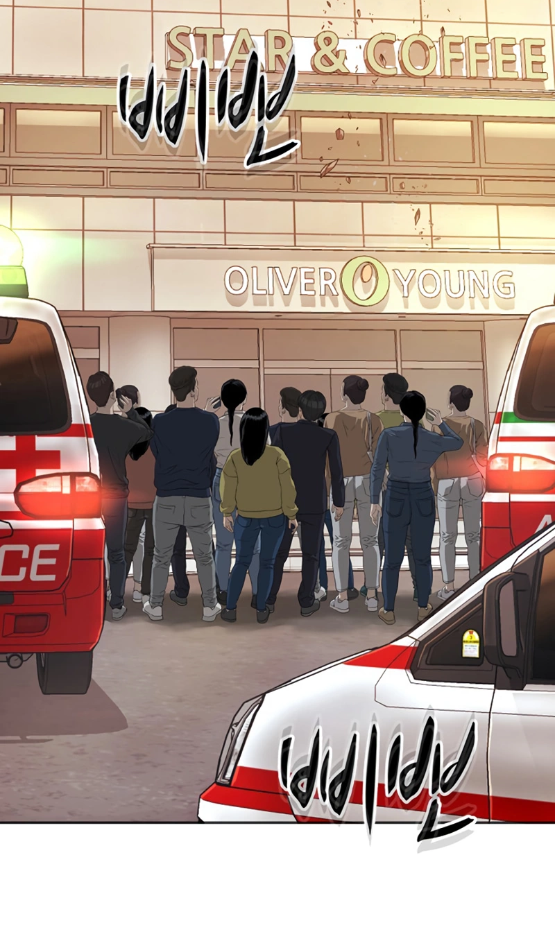 Манга Профайлер злодеев - Глава 25 Страница 81