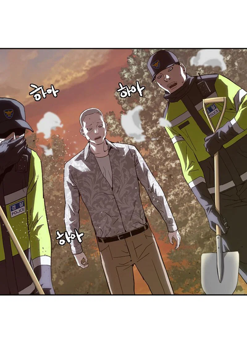 Манга Профайлер злодеев - Глава 25 Страница 20