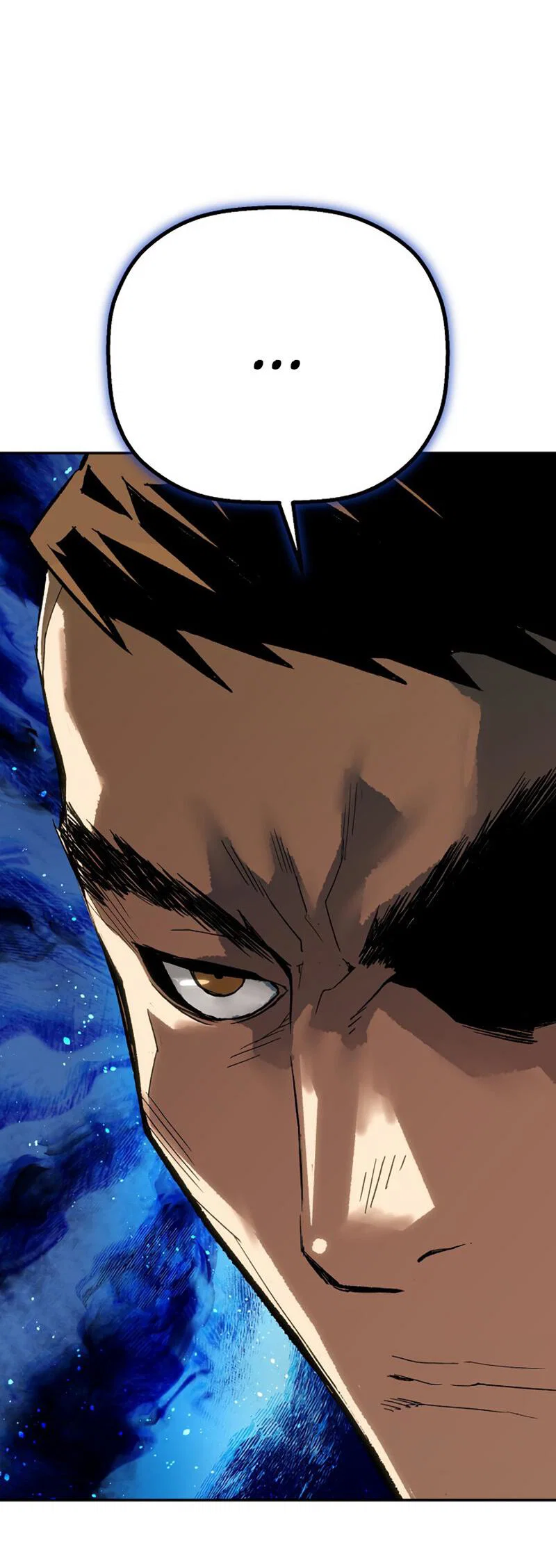 Манга Профайлер злодеев - Глава 25 Страница 12