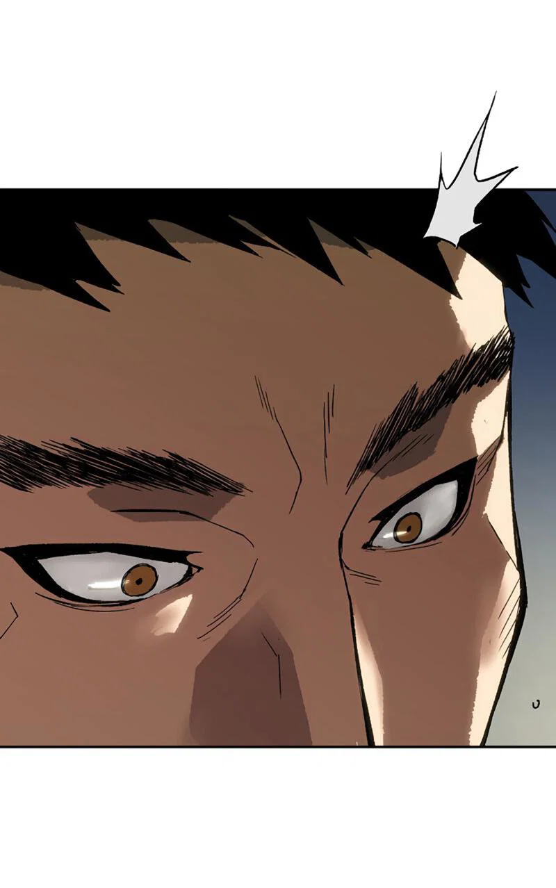 Манга Профайлер злодеев - Глава 25 Страница 6