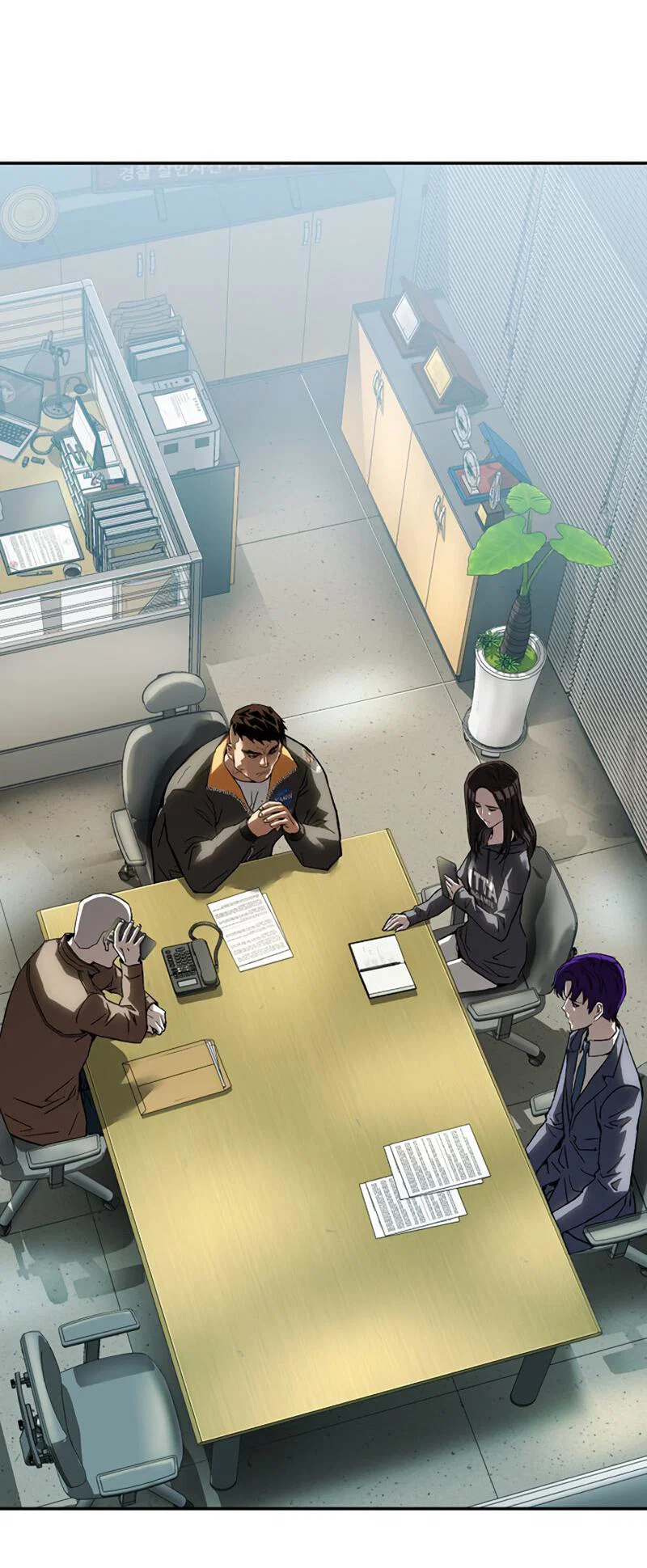 Манга Профайлер злодеев - Глава 29 Страница 65