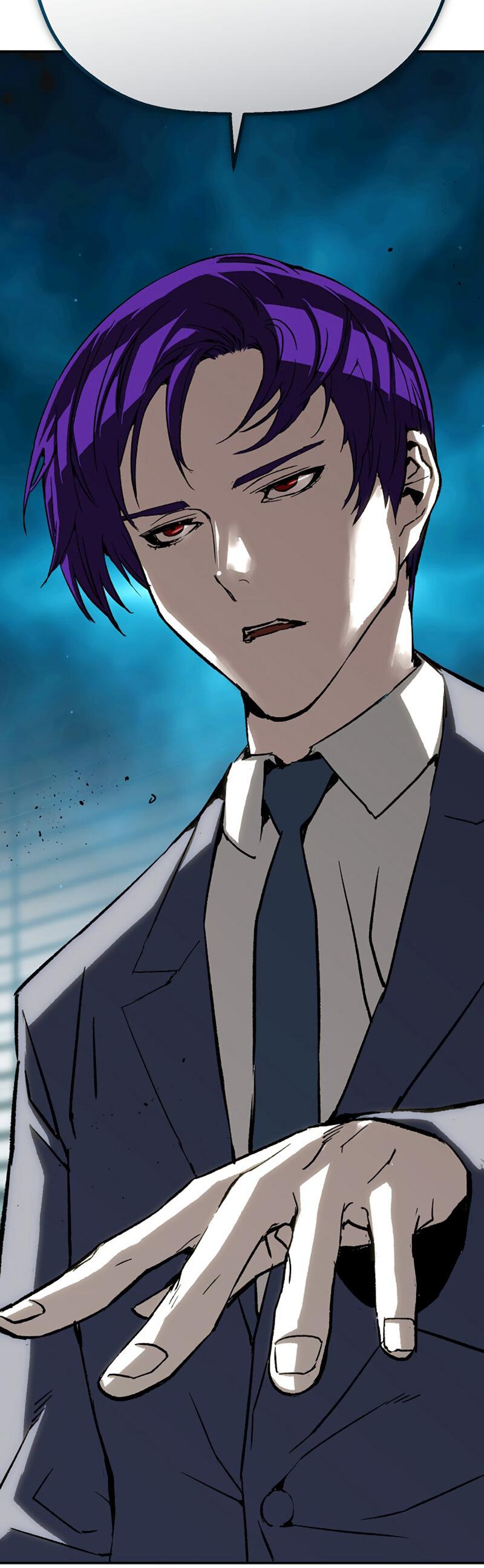 Манга Профайлер злодеев - Глава 29 Страница 86