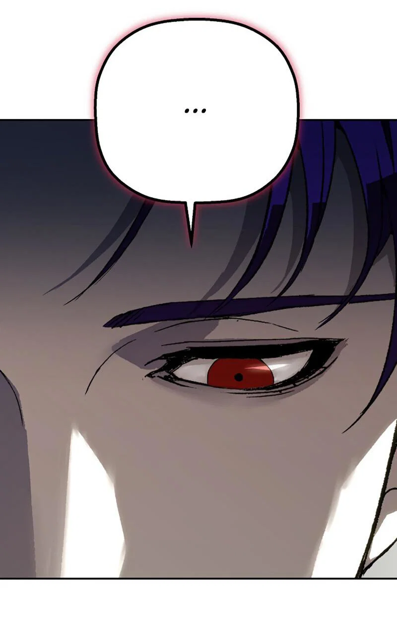 Манга Профайлер злодеев - Глава 29 Страница 49
