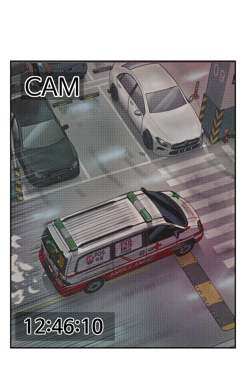 Манга Профайлер злодеев - Глава 29 Страница 42