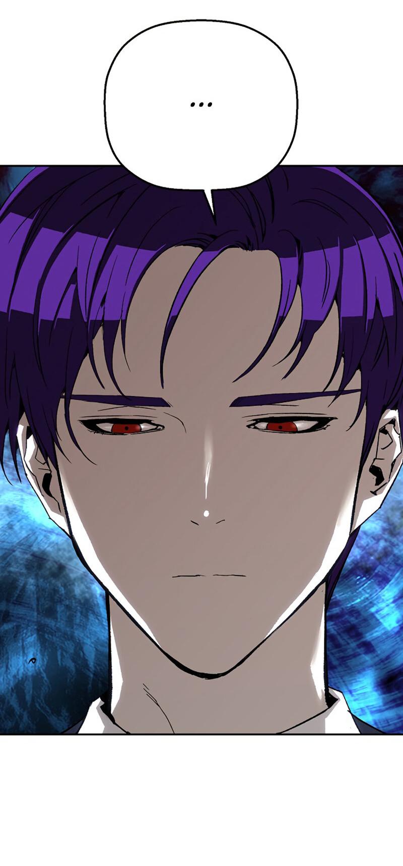 Манга Профайлер злодеев - Глава 29 Страница 58