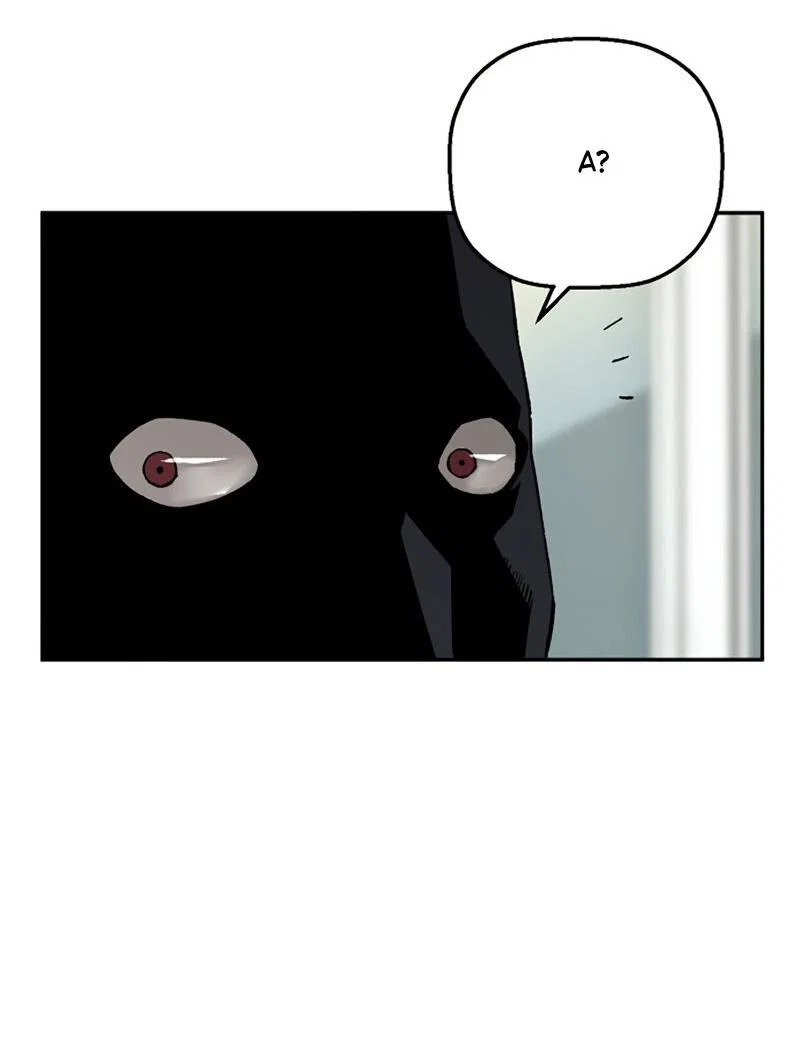 Манга Профайлер злодеев - Глава 29 Страница 5