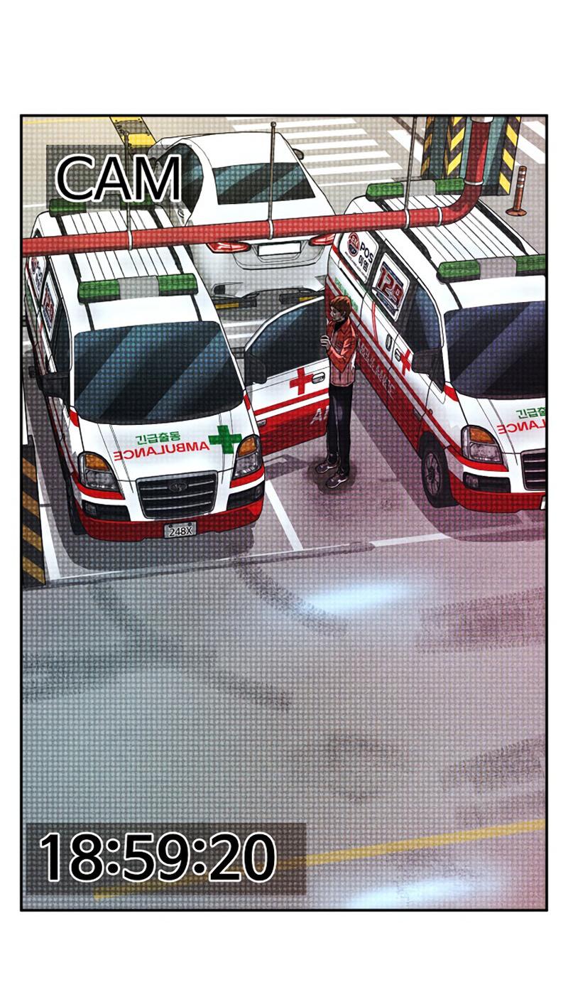 Манга Профайлер злодеев - Глава 29 Страница 47